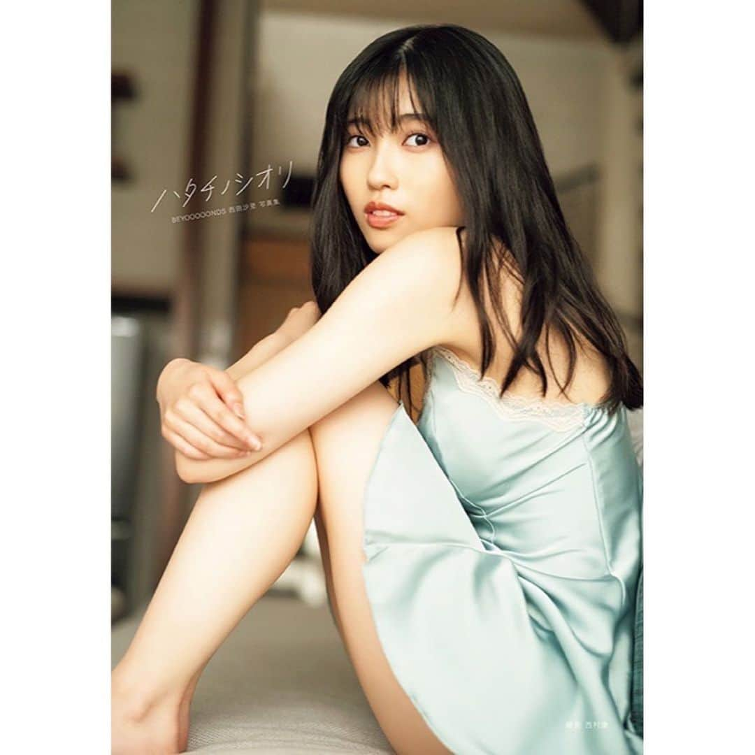 西田汐里さんのインスタグラム写真 - (西田汐里Instagram)「セカンド写真集｢ハタチノシオリ｣ 発売決定🌟  e-LineUP!Mall内オデッセー出版オフィシャルショップにて予約してくださった方の中かから抽選で100人の方にサイン本が当たります🎁  今日の0時から受付開始です！  #beyooooonds #西田汐里 #写真集 #ハタチノシオリ」7月14日 21時35分 - shiori_nishida.official