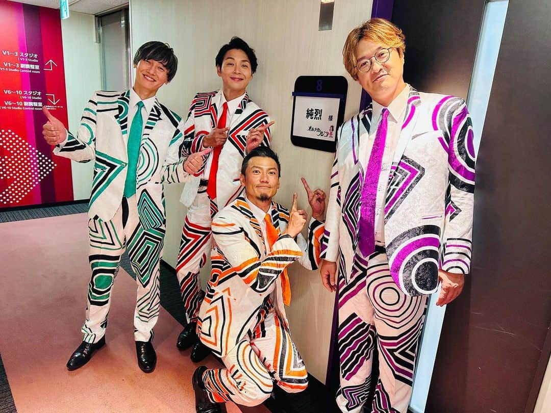 純烈さんのインスタグラム写真 - (純烈Instagram)「💜❤🧡💚 🤳酒井一圭 出演 Abema｢しくじり先生 俺みたいになるな！！｣   📺純烈 出演 フジテレビ｢オールナイトフジコ｣  ご覧いただいた皆さま、共演者の皆さま、スタッフの皆さま！ ありがとうございました😊✨  ｢オールナイトフジコ｣では 🎤 #星降る街角 を歌唱！ ラウンドもしっかりさせていただきました 🤝  #moroha  #アフロ さんと#えなりかずき さんの #モノマネ 不意打ちでしたね、笑  そして！ 7/21(金) 21:30~ Abemaにて ｢しくじり先生 俺みたいになるな！！｣ マシンガンズ先生のしくじり授業 後半戦が放送されます👀  来週もぜひご覧ください💜   #abema  #しくじり先生   #フジテレビ  #オールナイトフジコ   #出演  #純烈   #酒井一圭  #白川裕二郎  #後上翔太  #岩永洋昭」7月15日 3時07分 - junretsu_official