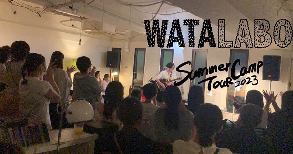 渡會将士のグルメインスタ