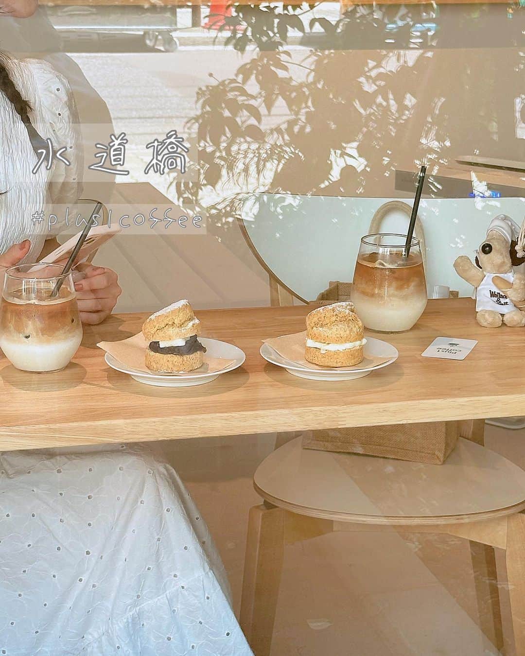 今吉めぐみのインスタグラム：「♡tokyo cafe♡ ⁡ 〜水道橋cafe〜 ⁡ 【Plus1 coffee】 ⁡ ＼無機質好きさん集まれー！／ 全粒粉使った自家製スコーンが あんこの味を、邪魔しなくて 一緒に食べておいしーー♡ ってなりました✨ ⁡ 🍴オーダー ・あんバターサンド...¥500 ・はちみつ&マスカルポーネサンド...¥500 ・カフェラテ...¥480 ⁡ 🛋️コンクリートの無機質な感じで 座席5組分くらい。 静かでゆっくり過ごせる店内でした。 カウンター席がかわいかった📷❤️ ⁡ ⁡ ⁡ ⁡ 〜〜〜for mam〜〜〜 入口に階段が2段？ほどあったから ベビーカー使っても 行けなくはないかなーー🚼 ベビーカーごと座席に座れそうでした✨ ⁡ 🪑キッズチェア 無 🍹キッズドリンク 有 🚼オムツ替え 無 ⁡ ⁡ ⁡ 📍 Plus1 coffee @plus_1_coffee 東京都東京都文京区本郷2-19-10  アーバネックス文京本郷　１F 👟本郷三丁目駅から徒歩4分 🕰️11:00〜19:00 😪祝祭日定休 ⁡ ⁡ ⁡ ⁡ PR @plus_1_coffee #plus1coffee #本郷カフェ #水道橋カフェ #東京カフェ #東京カフェ巡り #カフェタイム #コーヒー好き」
