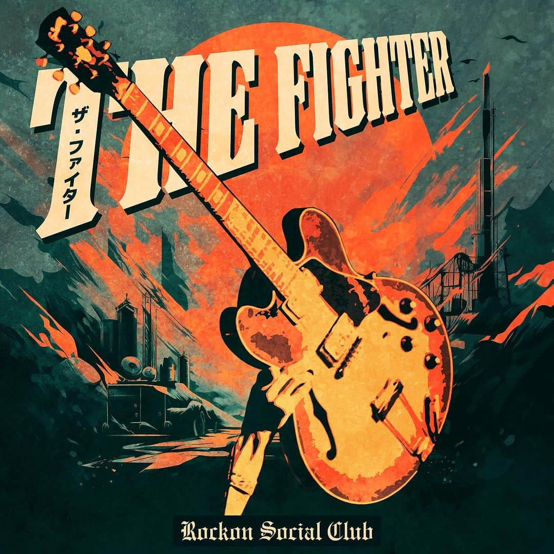 Rockon Social Clubのインスタグラム：「ザ・ファイター / Rockon Social Club  明日、TBS 音楽の日にて発表  #5thsingle #rockonsocialclub #thefighter #7.21.release #newsingle #tokyorecords」