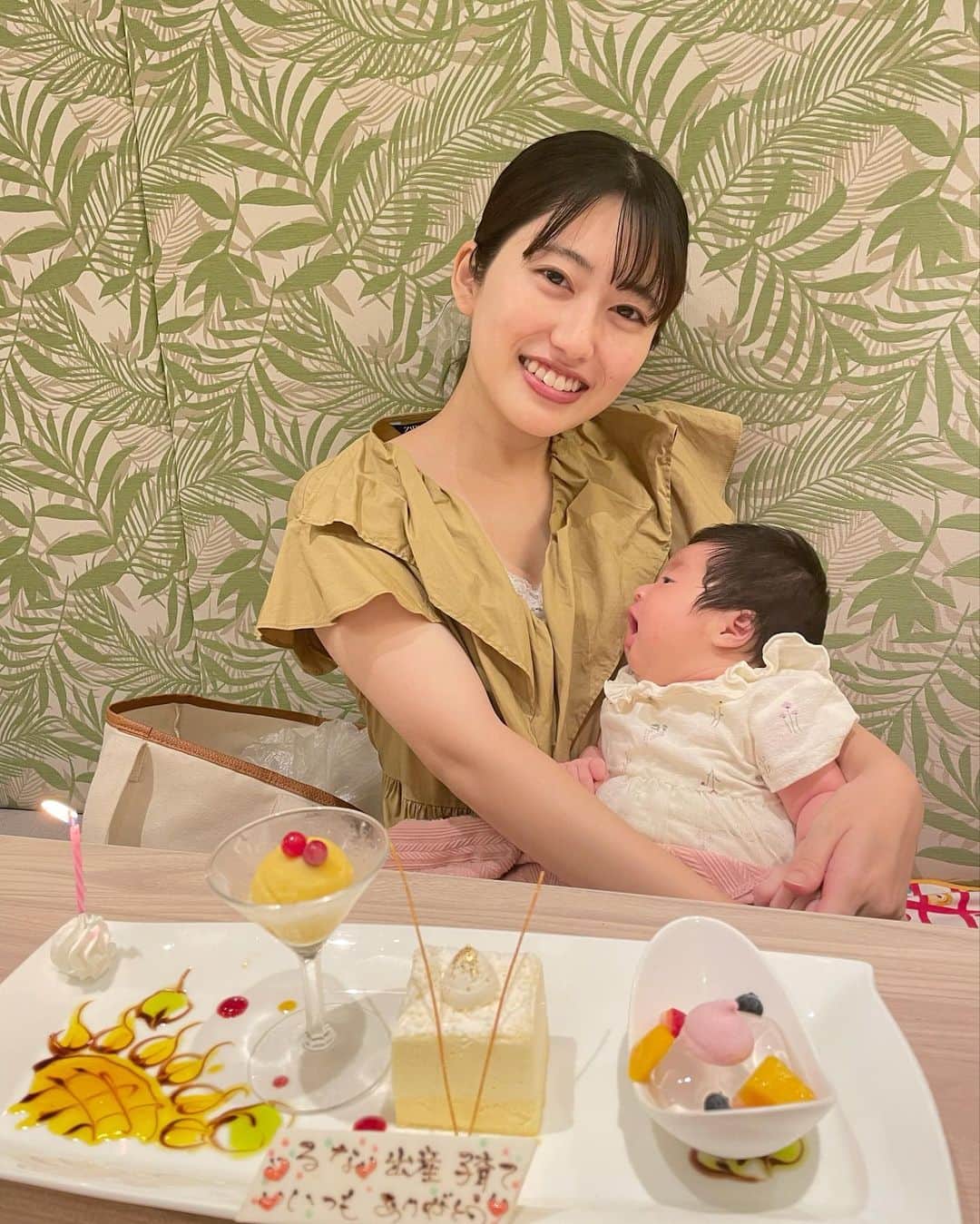 小泉留菜のインスタグラム：「🥹💓 . . 退院してから1ヶ月近く実家にお世話になって やっと我が家に帰ってきました記念で お祝いしてくれた👨🏻👏🏻✨ . . こういうサプライズ久しぶりですごく嬉しかった🥹💓 急だったしお風呂入ったのもあって　 すっぴんで行ってしまったのが悔やまれるね、、、😀✌🏻笑 . . こちらこそ、いつもありがとう😘👨🏻✨ #サプライズ #お祝い  #生後1ヶ月 #1ヶ月ベビー #お宮参り #お宮参りフォト  #3歳 #3歳男の子 #3歳児 #ママ #男の子ママ #ママスタグラム #25歳ママ #口唇口蓋裂 #関東ママ #埼玉ママ　 #出産 #出産報告 #ご報告 #第二子 #第二子出産 #赤ちゃん #ベビー #baby #女の子ママ #2児ママ #0歳 #0歳児 #0歳児ママ #兄妹」