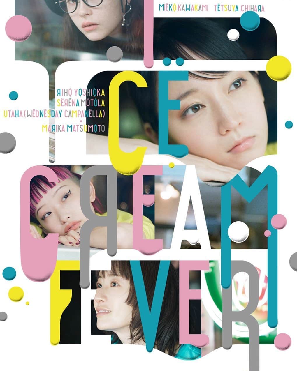 じゅんぺいのインスタグラム