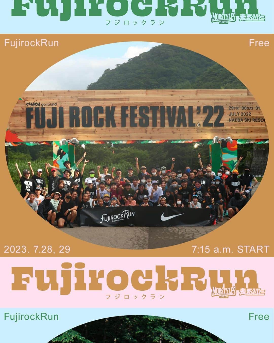 走るひとさんのインスタグラム写真 - (走るひとInstagram)「FUJI ROCK FESTIVAL '23会場にて、 早朝ランニングイベント フジロックラン'23 を7/28［金］,29日［土］の2日間開催！  2016年にスタートし、今年で6回目の開催となるフジロックラン。 初日28日はフジロック開場前の会場内をゆっくりランニング。 二日目の29日は各ステージ周りのプロギング（ゴミ拾い&ラン）です。  まだ誰も入っていないフジロック会場内で全ステージを回り、バッチリ記念撮影。 早朝の澄んだ空気のなか、ランで音楽を浴びる準備をしてフジロックを楽しみ尽くしましょう。  皆さまのご参加を待ちしております。  #フジロック #フジロックラン #フジロック2023  #mobstyles #走るひと」7月14日 21時59分 - hashiruhito.jp