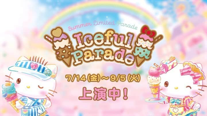 小林優太のインスタグラム：「※ 本日…無事に初日を迎えました‼︎☺︎*🎊✨ ※ 7月14日(金)〜9月5日(火)🎀HARMONYLAND🎀にて開催の新規パレード【💓🧊New Summer Parade🍦Ice Cream Summer🍦Iceful Parade🧊💓】振付けさせていただいています‼︎🕺💃✨ @sanrio_harmonyland  ※ いっぱいいっぱいの可愛いが詰まった…とても愛に溢れ心暖まるParadeになっています…たくさんの方に知っていただき観ていただきたいです‼︎😻✨ ※ このParadeに関わるすべての人たちと一丸となって取り組んでいます…演者たち1人1人の一生懸命で全力なPerformanceはきっと皆さんの笑顔に変わるはずです‼︎❤️‍🔥✨ ※ 是非…ハーモニーランド公式HPをご確認の上…💓🧊Iceful🧊💓しちゃいに来て下さい‼︎📲✨ https://www.harmonyland.jp/sp/icecream/index.html ※ Let's Enjoy Dancing(*≧∀≦*)‼︎☆★💞 ※ ♨️Let's Go 大分県‼︎🛩♨️笑 ※ 宜しくお願い致します‼︎☺︎*🙇‍♂️✨💦 ※ 《Special Thanx By》 @0822_zai87  ※ #dance #dancer #choreographer #instructor #director #ycテーマパークhiphop #テーマパークダンス #テーマパークhiphop #テーマパークHIPHOP #テーマパークヒップホップ #サンリオ #sanriopuroland #サンリオピューロランド #ピューロ #harmonyland #ハーモニーランド #newsummerparade #icecreamsummer #icefulparade #iceful #アイスフル #アイスフルパレード #小林優太 #Yu→ch☆"n♂#振付け #振付師」