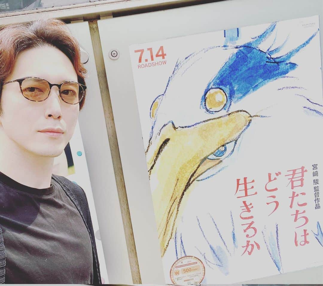 宮尾俊太郎さんのインスタグラム写真 - (宮尾俊太郎Instagram)「#君たちはどう生きるか #スタジオジブリ」7月14日 22時36分 - shuntaro_miyao