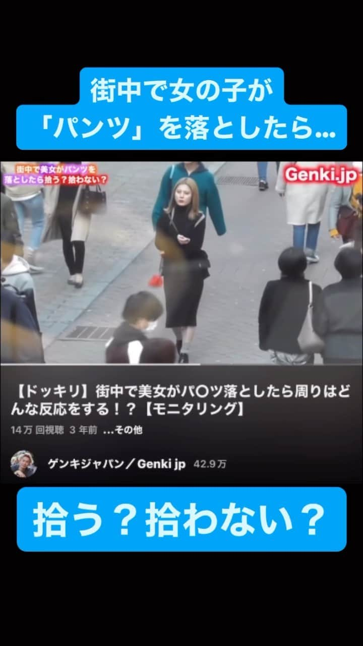 江藤由羽のインスタグラム