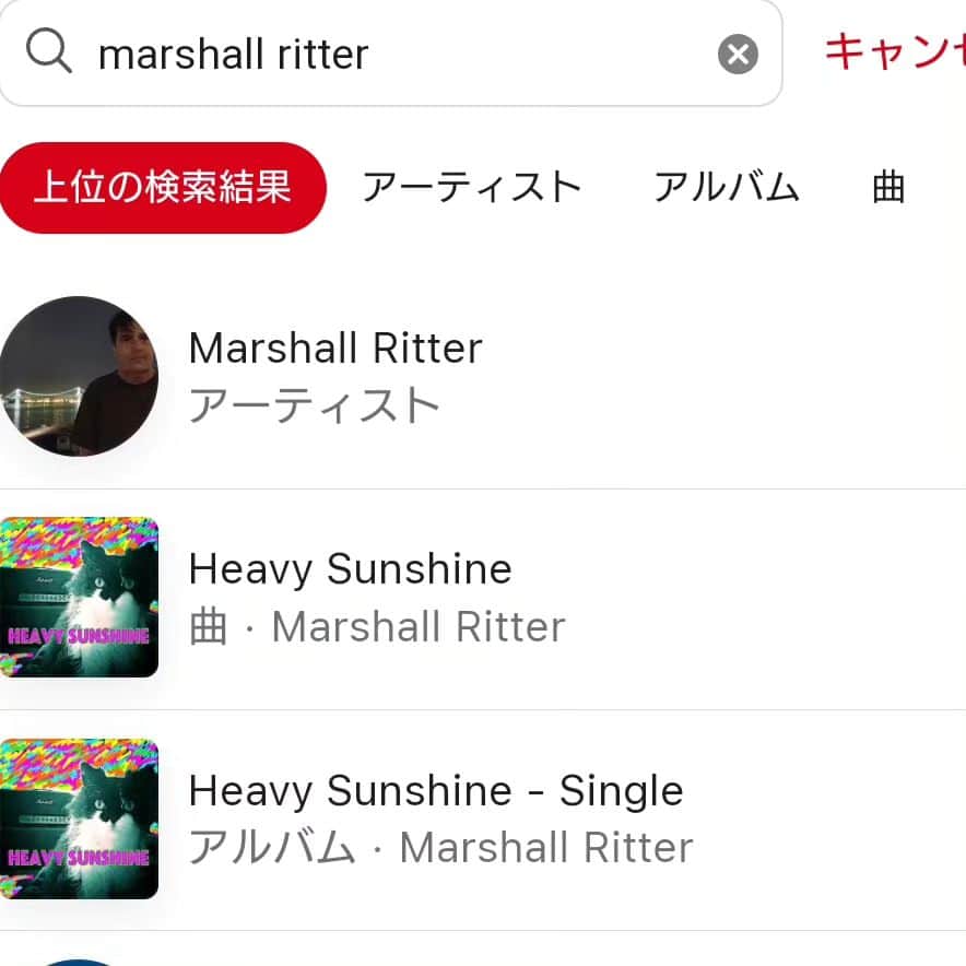 長塚全さんのインスタグラム写真 - (長塚全Instagram)「Marshall Ritterと言う米国歌手の「Heavy Sunshine」と言う楽曲が本日リリースになりました！ こちら音楽プロデュースさせて頂きました。 Apple music,spotify他、色んなところで聴けます。Marshall Ritter congratulations!!」7月14日 23時55分 - zen_nagatsuka