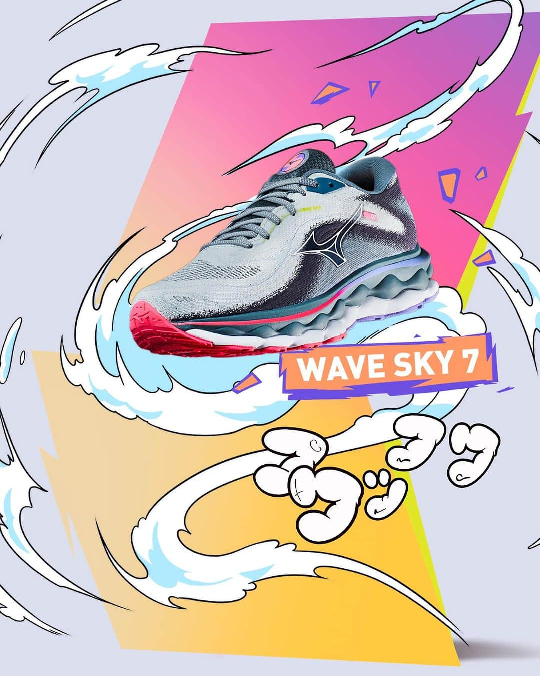 MizunoRunningのインスタグラム：「☁️Floating activated☁️   The NEW Wave Sky 7 features supreme cushioning and energy return... you might just feel like you're floating☁️   Grab yours now on mizunousa.com  #wavesky7 #miznunorunning #allrunnersallruns」