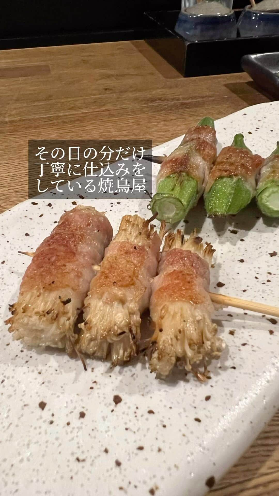 福岡グルメ 福岡ランチ「デビログ」のインスタグラム