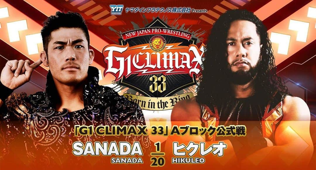 タウラ・フィフィタのインスタグラム：「Let’s Begin Tonight   #G1Climax33」