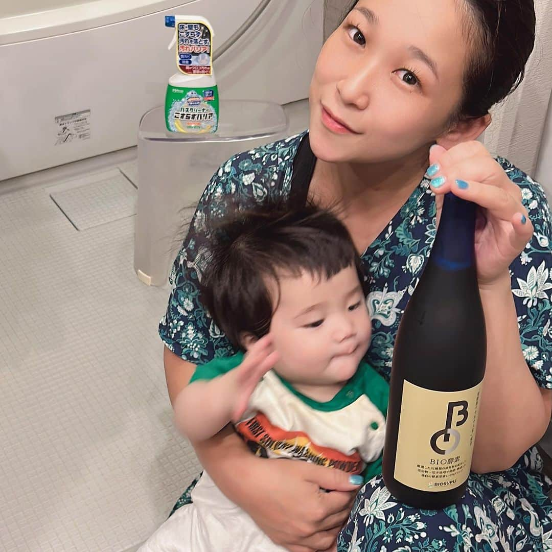 世手子さんのインスタグラム写真 - (世手子Instagram)「Enzyme drink after cleaning( ^ω^ ) intestinal activity💪💪💪 I'm working hard on my diet✨✨ 色々掃除してひと段落させて @biosupli  #BIO酵素 #酵素ドリンク #ファスティング #置き換え #ダイエット#断食 #酵素 #バイオサプリ 美味しい(￣▽￣) 自分のことも、メンテナンス ソーダ割りが美味しいです(*≧∀≦*)  バイオサプリの酵素ドリンク「BIO（バイオ）酵素」は、81種類の厳選素材を使った栄養豊富な酵素ドリンク( ^ω^ ) 楽天ランキング1位を獲得しているよ(*^o^*)  普段の食事をBIO酵素に置き換えてカロリーを抑えてファスティング(*ﾟ∀ﾟ*)  BIO酵素にはなんと『発酵黒マカエキス』が配合されている❣️ 通常のマカに比べて、アミノ酸類約60%UP、抗酸化力約3倍、亜鉛約20倍と栄養が豊富になってるから飲んだ後にすぐ腸が活発になってる気がする(〃ω〃)  新潟県上越市で、1年以上発酵・熟成を重ね丁寧に製造(^^)  合成保存料、合成着色料、白砂糖、人工甘味料等の化学合成添加物は不使用なので安心(*ﾟ▽ﾟ*) 夏本番頑張る😤  #ドタバタ育児  #二児のママ  #2児育児 #赤ちゃんのいる暮らし  #3歳男の子 #3歳差育児  #二児の母 #二児ママ  #ママシンガー  #二児育児 #2児ママ #2児のママ #赤ちゃんのいる生活」7月15日 11時37分 - rojide