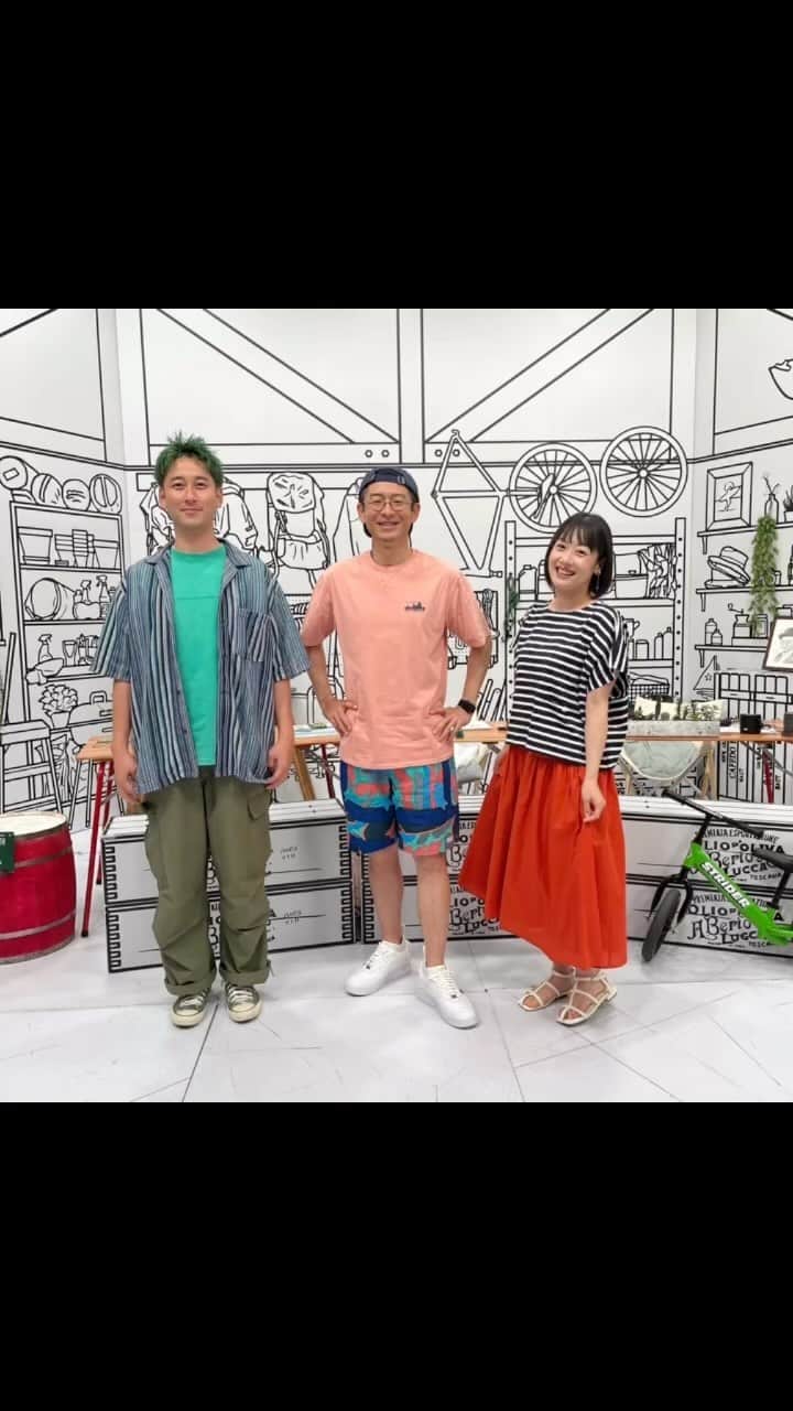 川島恵のインスタグラム：「7月8日どようだよ^_^衣装です！詳しくはどようだよの公式Instagramで！今日もぜひご覧ください❤️ ・ #どようだよ #衣装 #つづくさんのどようだよ」