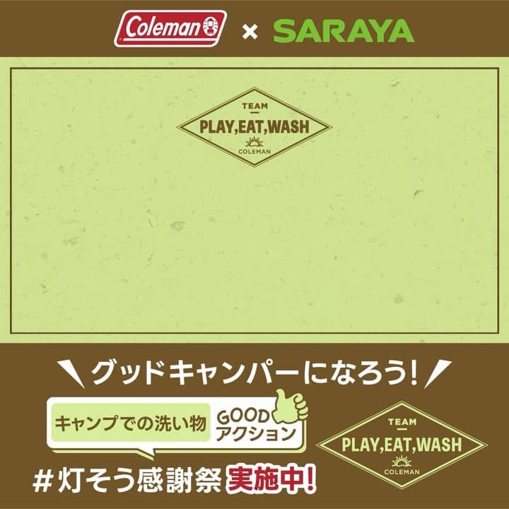 Coleman Japanのインスタグラム