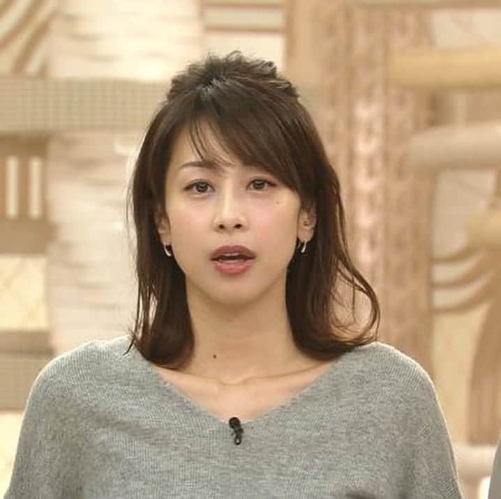 加藤綾子のインスタグラム：「#加藤綾子 #かとうあやこ#かとぱん#人妻#美人#カトパン#女子アナ#フリーアナウンサー #アナウンサー」