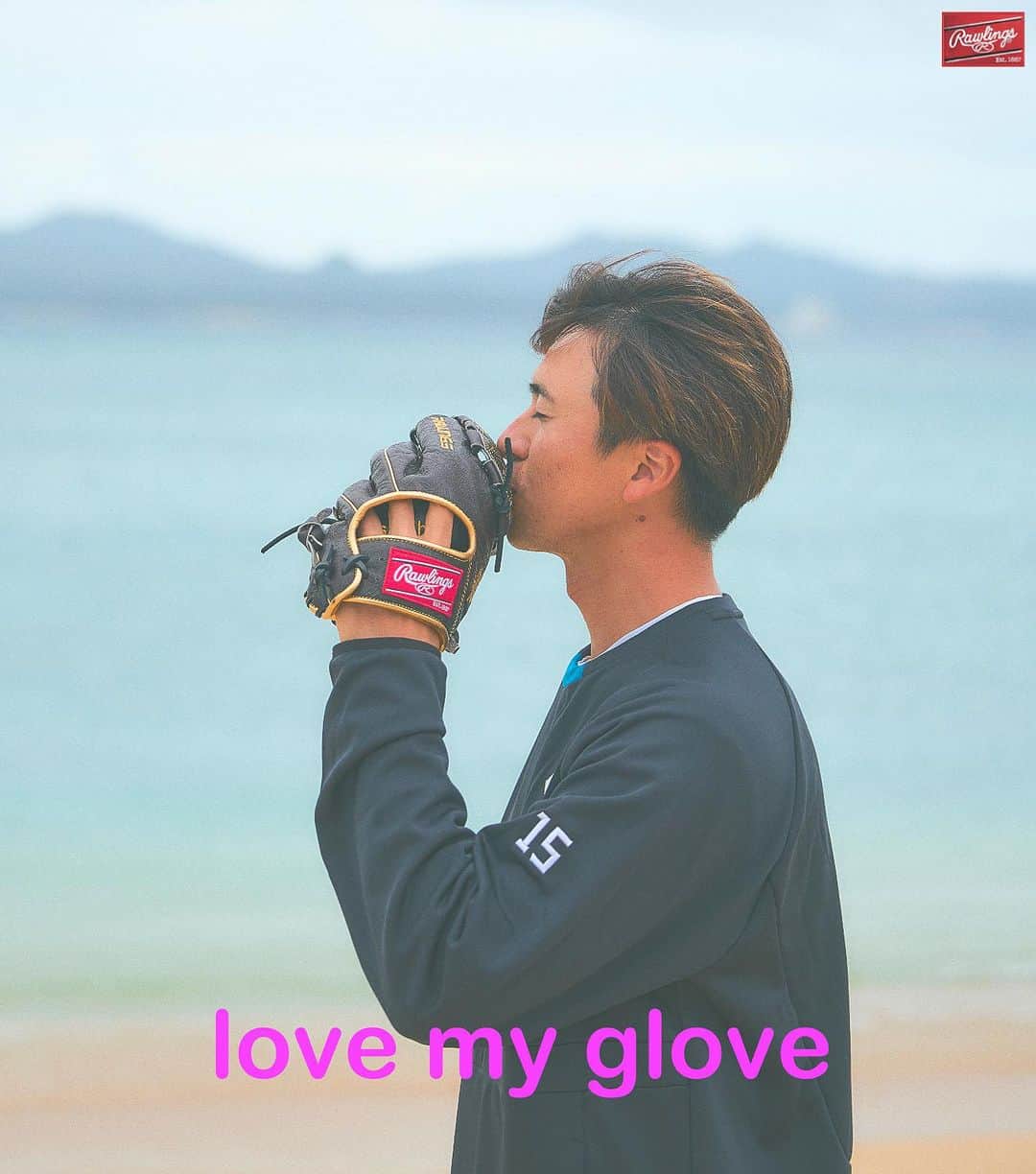Rawlings Japanさんのインスタグラム写真 - (Rawlings JapanInstagram)「北海道日本ハムファイターズ 上沢直之投手。  グラブに愛を込める。  グラブには愛がある。 gloveには、loveがある。  love my glove.  #ローリングス  #rawlings #glove #グラブ #グラブに愛をこめて #北海道日本ハムファイターズ #上沢直之 #lovemyglove」7月15日 7時43分 - rawlings_japan_llc