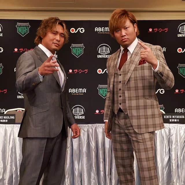 プロレスリング・ノアさんのインスタグラム写真 - (プロレスリング・ノアInstagram)「“禁断の再会”【中嶋勝彦VS宮原健斗】 “完売御礼”本日後楽園ホール大会開催‼️ ABEMAで全試合無料生中継‼️‼️‼️  ▷スペシャルシングルマッチ 時間無制限一本勝負 #中嶋勝彦 vs  #宮原健斗  ▷7月15日（土）NOAH後楽園ホール大会“完売御礼”‼️ ▷ごご6時20分～ABEMAで全試合無料生中継‼️🆓 🖥https://abema.app/wQVY  『One Night Dream』 🏢東京・後楽園ホール 📅7月15日（土） 🕓️18:30開始／17:30開場 . ■大会詳細・チケット情報はこちら↓ https://www.noah.co.jp/schedule/ ⚪詳しくはプロフィール画面に記載のURLからご覧ください . 🖥️ABEMA無料生放送‼️ https://abema.app/wQVY . 🔥ノアを見るならレッスルユニバース‼️🔥 . 🖥️【WRESTLE UNIVERSEはこちら】 👀https://www.wrestle-universe.com/ . . . Finally, Today‼️  【“KATSUHIKO NAKAJIMA vs KENTO MIYAHARA”】 Korakuen Hall Show‼️  ▷SPECIAL SINGLES  MATCH Unlimited Time Match @katsuhiko_nakajima vs @kento_miyahara  『One Night Dream』 🏢Tokyo, Korakuen Hall 📅Jul.15.2023 🕓️Start.18:30pm(JST) . 🎙Live Streaming English Commentary on WRESTLE UNIVERSE‼️ https://www.wrestle-universe.com/lives/77Tsvpas663JPEsRoopHpk . Hello to all Pro-Wrestling fans overseas!! WRESTLE UNIVERSE ,the leading wrestling video subscription site,Please register!! . ⏯️WRESTLE UNIVERSE is here!! 👀https://www.wrestle-universe.com/ . . . #OneNightDream #noah_ghc #ajpw #プロレスリングノア #prowrestlingnoah #プロレス #prowrestler #prowrestling #ABEMA #wrestleUNIVERSE #プロレスフォト #instaprowrestling」7月15日 9時44分 - noah_ghc