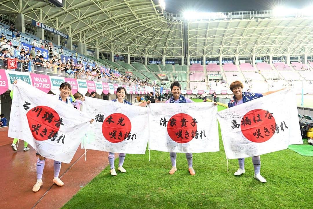 清家貴子さんのインスタグラム写真 - (清家貴子Instagram)「たくさんの応援ありがとうございます！  W杯全力で闘ってきます🇦🇺🇳🇿  #なでしこジャパン  #jfa」7月15日 10時13分 - seike_kiko