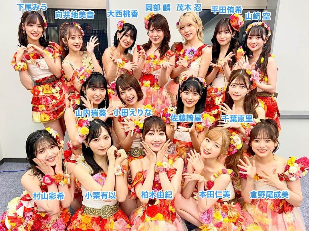 AKB48 Officialのインスタグラム