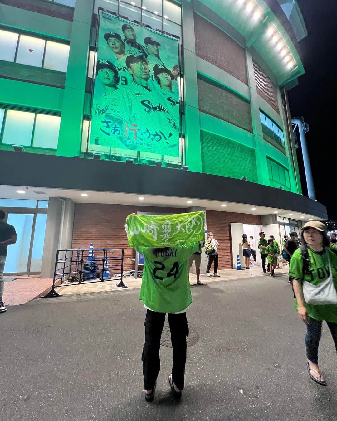 のインスタグラム：「すわほーーーー！！！！！🐧☂️  いっちーと野球見に行って来た！！ 嬉しいぃぃぃぃぃぃ！！！！！ 幸せやった！！！」