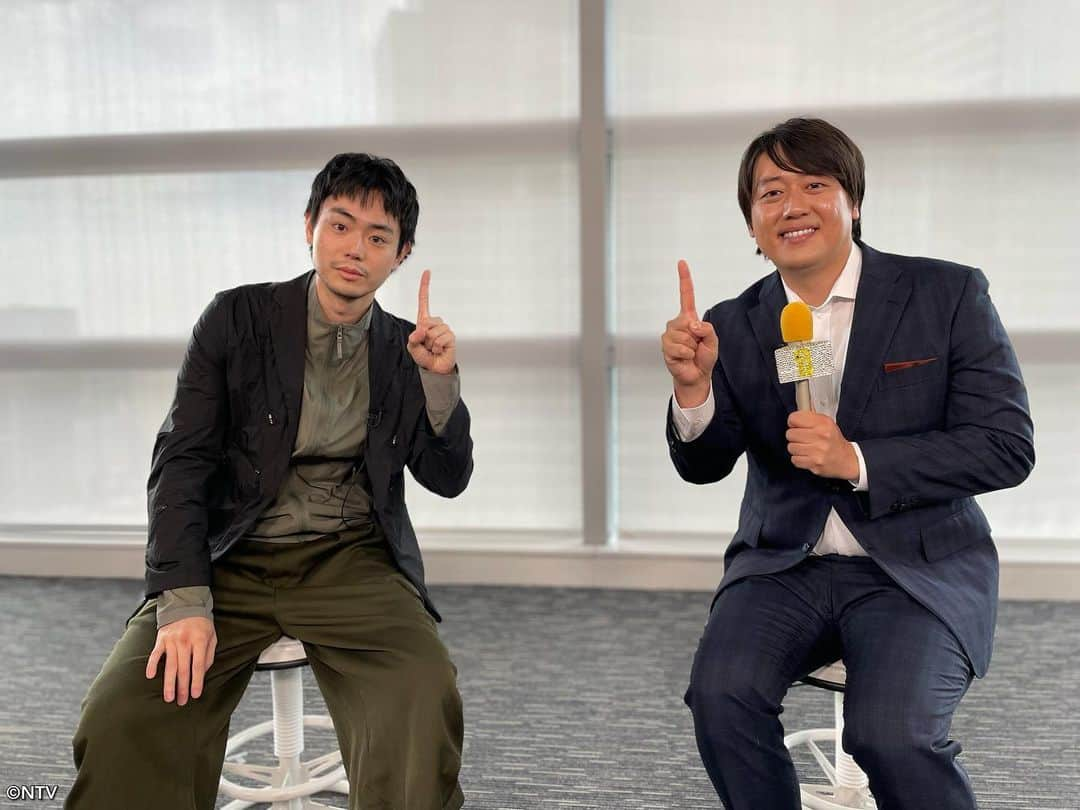 日本テレビ系『シューイチ』さんのインスタグラム写真 - (日本テレビ系『シューイチ』Instagram)「. 8時40分頃からはショービズ🎶  📌親友👬🏻菅田将暉さんに直樹が直撃🎤 ボードゲームで白熱バトル🔥  #菅田将暉 #安村直樹 #まさきなおき #シューイチ」7月15日 20時18分 - shu1tv