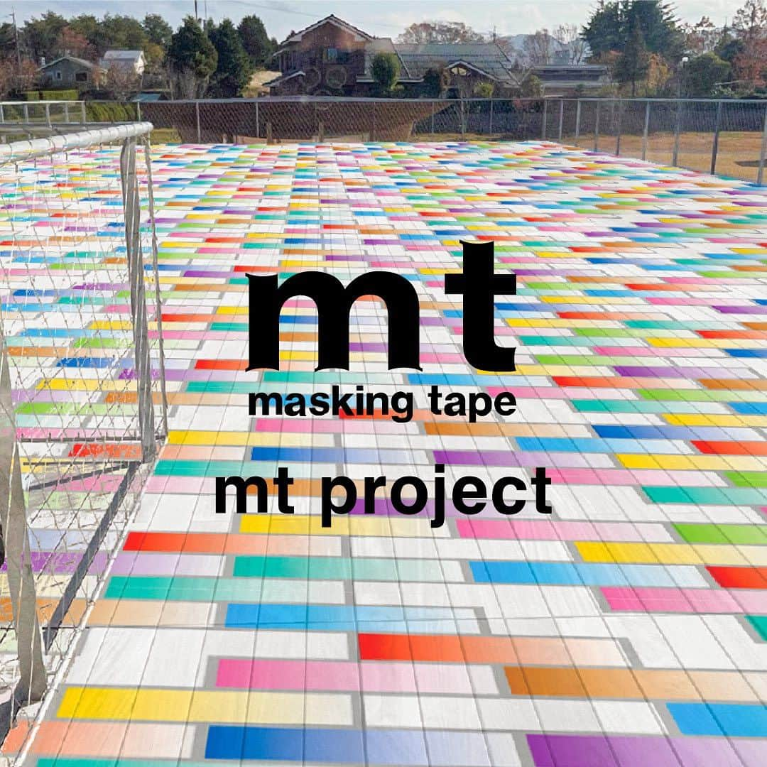 mt masking tapeさんのインスタグラム写真 - (mt masking tapeInstagram)「. 岡山デスティネーションキャンペーン「mt project　蒜山」 いよいよ本日よりスタートいたしました。 ⁡ 特設サイトもオープンしておりますので、ぜひご覧ください。 限定テープなどの情報も続々発信していきますので、どうぞお楽しみに！  蒜山エリアのmt project開催スポット4ヶ所＋スタンプラリー対象店舗（施設）１ヶ所の合計5つのスタンプを集める、スタンプラリーも行っています。 暑い日々が続きますが、熱中症に気をつけてご来場ください。  https://www.masking-tape.jp/okayama_dc2023/  mtイベントアカウントにて最新情報発信中！ @mt_maskingtape_event   ↑ ↑ ↑ フォローをお願いします！ ⁡ ⁡ 【蒜山】 期間：7月15日（土）〜8月27日（日） ⁡ 〔mt project 開催スポット〕 ⁡ ◎GREENable HIRUZEN［グリーナブルヒルゼン］ ［住所］ 真庭市蒜山上福田1205-220 ［時間］ 9：00〜17：00 ［定休日］ 水曜日（祝日の場合は翌平日） ［お問い合わせ先］ 0867-45-0750（GREENable HIRUZEN） ⁡ ◎ひるぜんワイナリー ［住所］ 真庭市蒜山上福田1205-32 ［時間］ 10：00～17：00 ［お問い合わせ先］ 0867-66-4424（ひるぜんワイナリー） ⁡ ◎ひるぜんジャージーランド ［住所］ 真庭市蒜山中福田956-222 ［時間］ 9：30〜16：30 ［お問い合わせ先］ 0867-66-7011（ひるぜんジャージーランド） ⁡ ◎蒜山ハーブガーデン ハービル ［住所］ 真庭市蒜山西茅部1480-64 ［時間］ 9：00〜16：30 ［定休日］ ［7月〜8月］無休［9月］水曜日 ［入園料］ 大人300円、中・高校生200円 ［お問い合わせ先］ 0867-66-4533（蒜山ハーブガーデン ハービル） ⁡ JR岡山駅から蒜山エリアへバスで直行でき、mtプロジェクトの各スポットを巡れる 岡山駅出発の便利なバスツアーの運行もございます。 ⁡ 詳しくは以下の「岡山デスティネーションキャンペーン推進協議会」サイトをご覧ください。 https://www.okayama-kanko.jp/dc/mtproject2023/ ⁡ ※本企画は、開催期間の短縮、中止等の場合があります。また、各観光施設によって、臨時休業等の場合があります。予めご了承ください。 ※掲載情報は2023年6月現在の情報です。 ※写真及びイラストはイメージで、実際とは異なる場合があります。 ※掲載の観光施設などの休業日・営業時間などは変更となる場合がございます。予め出発前にご確認ください。 ※掲載の電話番号は各施設の問い合わせ用のため、現地の電話番号と異なる場合があります。カーナビ等での位置検索で実際とは異なる場所を示す場合があります。 ⁡ #マステ沼 #カモ井加工紙 #カモ井 #kamoi #mtマスキングテープ #mtmaskingtape #カモ井加工紙株式会社 #マステ好きな人と繋がりたい #文房具好きな人と繋がりたい #mtマステ #diy #マスキングテープ活用法 #マステ活用法 #岡山DC #蒜山 #ひるぜん #mtイベント」7月15日 20時14分 - mt_masking_tape