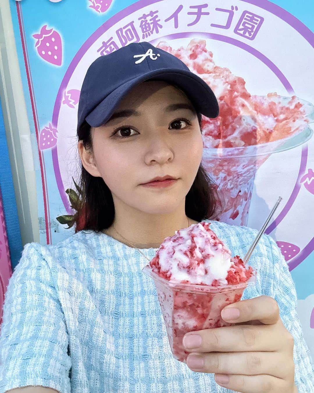 あさみさんのインスタグラム写真 - (あさみInstagram)「. . けずりいちご美味しかった🍓🥛 . めっちゃ歓声凄くて ラグビー見たかった😭🏉🏈 当日券あったのかな😭 . #けずりいちご #南阿蘇イチゴ園 #熊本 #えがお健康スタジアム  #ラグビー #リポビタンⅮチャレンジカップ2023 #ラグビー日本代表国際試合 #ラグビー日本代表  #braveblossoms  #オールブラックス」7月15日 20時18分 - asaming_time