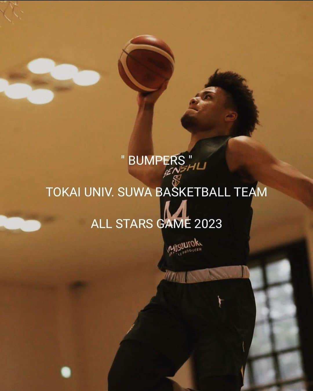 青木太一さんのインスタグラム写真 - (青木太一Instagram)「"BUMPERS" TOKAI UNIV.SUWA BASKETBALL TEAM ALL STARS  GAME2023  2023年7月17日(月・祝) 会場　　東海大学付属諏訪高等学校体育館 開場　　11:30 試合　　GAME1　13：00（Full） 　　　　GAME2　15：00（Half） 退館　　16:40 備考　　観戦無料　／　一般公開  〜選手情報更新〜 過去最多のBリーガー8名含めた15名の選手の参加します。  "B.LEAGUE"  ザック バランスキー ZACK BARANSKI ALVARK東京／2010年度卒 193cm  福澤 晃平 FUKUZAWA KOHEI ALVARK東京／2011年度卒 177cm  井上 諒太 INOUE RYOTA 佐賀BALLOONERS／2013年度卒 185cm  鶴田 美勇士 TSURUTA MYUJI ALTIRI千葉／2014年度卒 200cm  笹倉 怜寿 SASAKURA REIJU 越谷ALPHAS／2016年度卒 187cm  米山 ジャバ偉生 YONEYAMA JAVA IO 富山GROUSES／2019年度卒 190cm  三ツ井 利也 MITSUI KAZUYA 信州BRAVE WARRIORS／2012年度卒 190cm  林 瑛司 HAYASHI EIJI BAMBITIOUS奈良／2016年度卒 188cm  "JSB"  改田 賢太 KAIDEN KENTA NTT東日本東京／2011年度卒 173cm  武原 諒汰 TAKEHARA RYOTA AVISTERS東海 長野国体成年男子／2017年度卒 173cm  高原 伊吹 TAKAHARA IBUKI 近畿大学／2019年度卒 187cm  森田 蒼一郎 MORITA SOICHIRO 中京大学／2019年度卒 183cm  野溝 利一 NOMIZO RIICHI 山梨大学／2020年度卒 165cm  加藤 和樹 KATO KAZUKI 中京大学／2020年度卒 173cm  宮本 龍世 MIYAMOTO RYUSEI 国士舘大学／2021年度卒 177cm  TEAM STAFF  HC 入野 貴幸 (東海大学)  AC 滝澤 賢志 (ALTIRI千葉／2016年度卒)  AC 名取 駿 (長野県上田染谷丘高等学校／2008年度卒)  #bumpers  #basketcount #allblackspirit #impossibleisnothing  #AokiclsReportHoops #アオキックス」7月15日 20時38分 - aokicks_jp