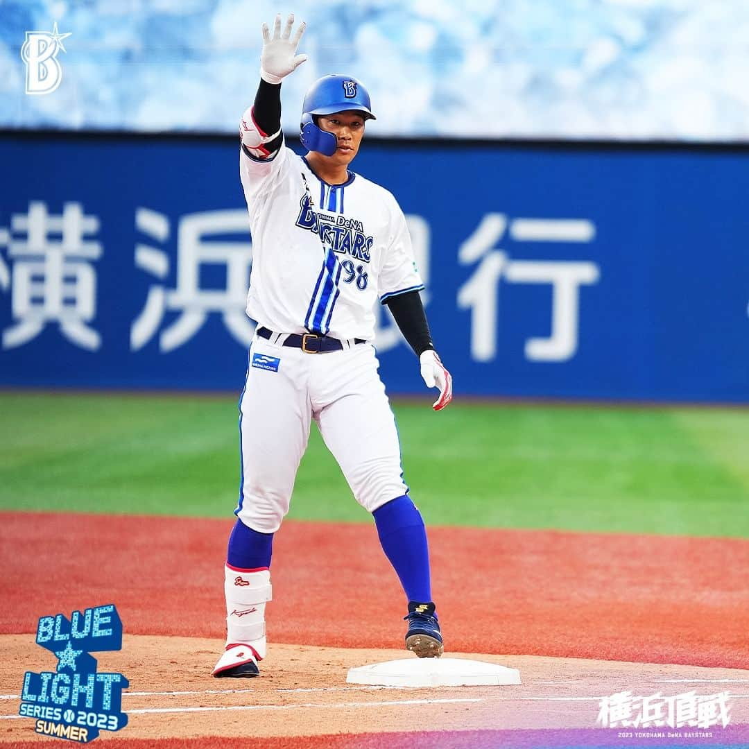 横浜DeNAベイスターズさんのインスタグラム写真 - (横浜DeNAベイスターズInstagram)「. #今永昇太 選手は4回まで一人の走者も許さず相手打線を封じていくと、6回には #京田陽太 選手、#戸柱恭孝 選手のヒットでチャンスを作ると、今永選手自らのスクイズで試合の均衡を破る！ #今永昇太 選手はその後も相手打線に同点のホームを踏ませず8回無失点の快投を見せるが、最終回に後続が逆転を許してしまい惜敗...  DB 1 - 2 C  #ブルーライト #baystars」7月15日 20時41分 - baystars_official