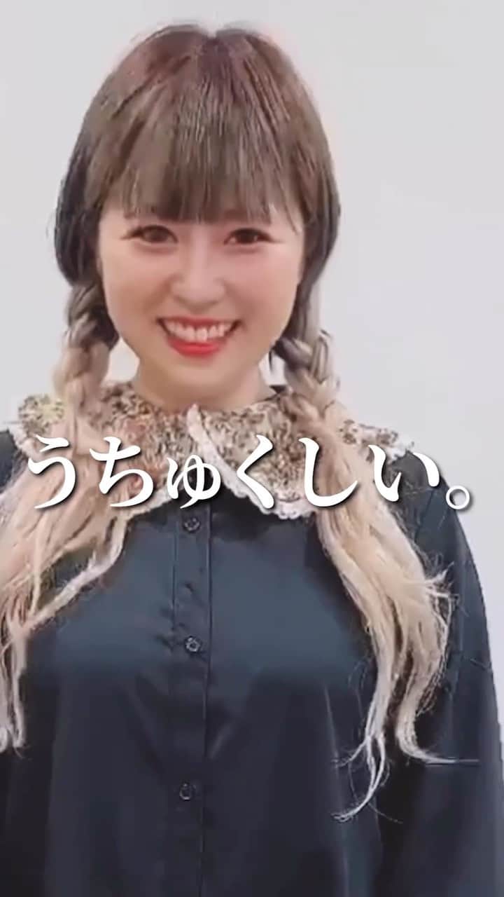 【公式】ハッピーマリリンのインスタグラム：「\\ ✨アンバサダーコラボ商品発売決定✨ // 　　 発売直前インスタLIVEまであと3日 @shiratamanagisa ちゃんのコラボ商品のプレゼントもあります！✨  ♡インスタライブの内容♡  マリリンアンバサダー #マリ女 7名とコラボした 着るだけでハッピーになれる 14商品の発売が決定いたしました🙌   【商品発売日程】 ⚫︎7/20(木) 15:00〜 10商品 ⚫︎8/1(火) 15:00〜 4商品   【LIVE日程】 ⚫︎7/18(火) 19:30〜 出演:おとちゃん，ことなちゃん，まるちゃん ⚫︎7/19(水) 11:20〜 出演:ゆかこちゃん，しえなちゃん，しらたまちゃん，はるなちゃん   LIVE視聴者様限定で、コラボ商品プレゼントもございます🎁 是非お楽しみに.｡.:*☆  #ハッピーマリリン #新作コーデ #かわちぃ」