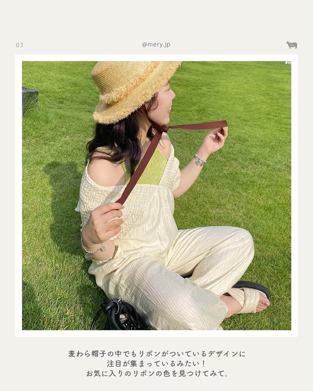 MERYさんのインスタグラム写真 - (MERYInstagram)「夏の風物詩♡夏コーデのアクセントに👒麦わら帽子コーデまとめ  夏コーデといえば、麦わら帽子をかぶりたくなっちゃますよね🌻🤍 今回は夏の風物詩のひとつ、麦わら帽子を使ったコーデをまとめてみました！暑さ対策をしながらかわいい夏コーデに仕上げましょ🍋  photo by @___hiiina.25 @kiiiichan_1104 @r____kk1 @r___i_n_5 @waan00._ @mgmilk___ @miru_cream  MERYでは他にも「かわいい」に近づけるさまざまな情報を発信しています。⁣ @mery.beauty コスメ・美容に特化した情報をお届け♡ @mery_giftsalon 選りすぐりのギフトを提案🎁 こちらもぜひチェックしてみてください！⁣  #麦わら帽子 #麦わら帽子コーデ #麦わら帽子アレンジ #ストローハット #夏コーデ #夏服 #夏服コーデ #カジュアルコーデ #ガーリーコーデ #大人カジュアル #大人カジュアルコーデ #大人ガーリー #大人ガーリーコーデ #海コーデ #お花畑コーデ #韓国コーデ #韓国風コーデ #ワントーンコーデ #白T #白Tコーデ」7月15日 21時00分 - mery.jp