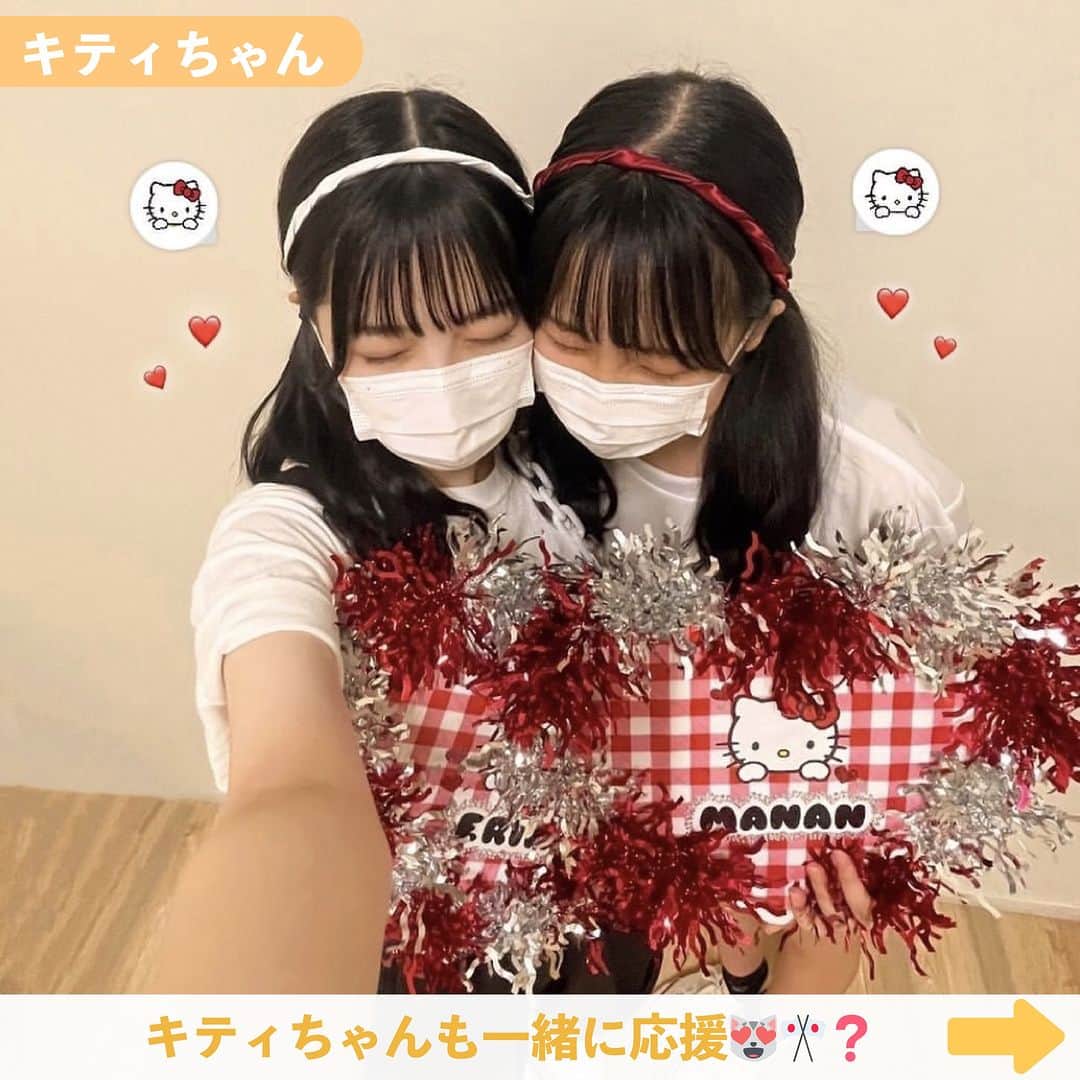Nom de plumeさんのインスタグラム写真 - (Nom de plumeInstagram)「【8選!!】ネームボード特集✍🏻💖💘  体育祭や文化祭で絶対目立つ😼✨ 可愛すぎるネームボードアイディアを紹介するよ💕  ぜひみんなも友だちとお揃いで作って映えて 最高に思い出に残る行事にしちゃおう😉👊🏻🌟  🟠photo by⚪️ @yume0816_ @__eriiiii.0o @moma_princess__ @mo_xm__ @poo__ty18 @mayuu_2003 @h12rk16 @m9_i2s7k  −−−−−−−−−−−−−−−−−−−−−−−−−−−−  Nomdeplumeで 紹介させていただける写真を募集中🧚‍♀️💜 素敵な写真が撮れたら #nomdeplume をつけるか このアカウントをタグ付けしてね💫  −−−−−−−−−−−−−−−−−−−−−−−−−−−− #放課後jk #jkの素敵な思い出 #fjkの素敵な思い出 #sjkの素敵な思い出 #ljkの素敵な思い出 #体育祭 #文化祭 #体育祭グッズ #文化祭グッズ #体育祭アレンジ #体育祭うちわ #体育祭ボード #体育祭フォト  #うちわデコ  #デコうちわ #ネームボード #文化祭ボード #JKにしかできないこと」7月15日 21時00分 - nomde_official