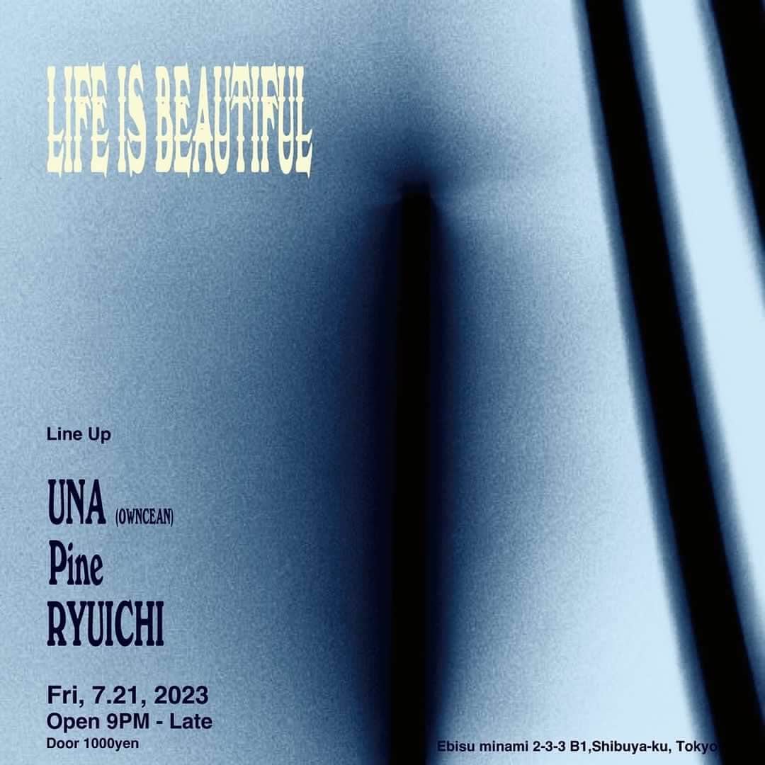 Unaのグルメインスタ