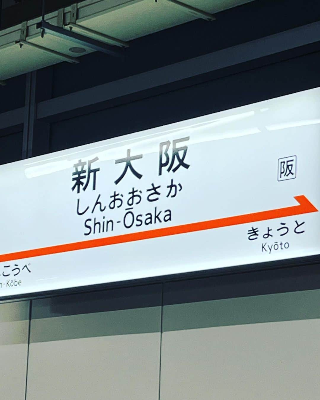 須賀勇介さんのインスタグラム写真 - (須賀勇介Instagram)「久々の大阪でした。 上の階でMANACLEちゃんが偶然ライブしてたので、空き時間に見学。  #大平峻也  #manacle  #CommandS」7月15日 21時03分 - suga_yusuke