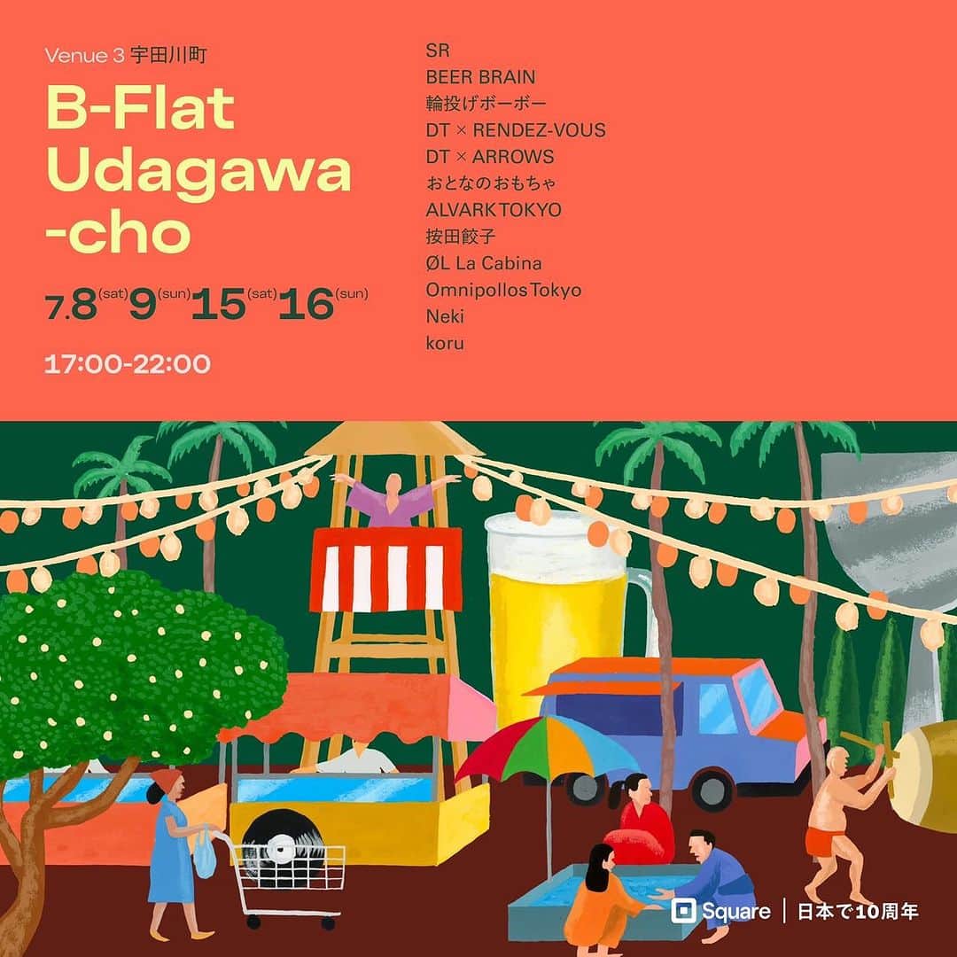 ZEN-LA-ROCKのグルメインスタ