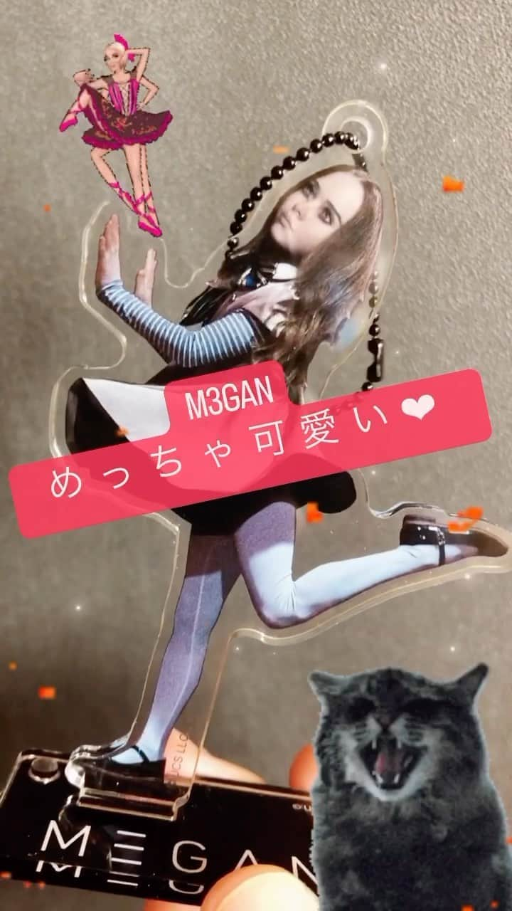 伊藤三巳華のインスタグラム：「#m3gan 映画観て一目惚れ❤︎ #chucky ごめんなさい🙏  …ん？　浮気か？コレ？🤔」