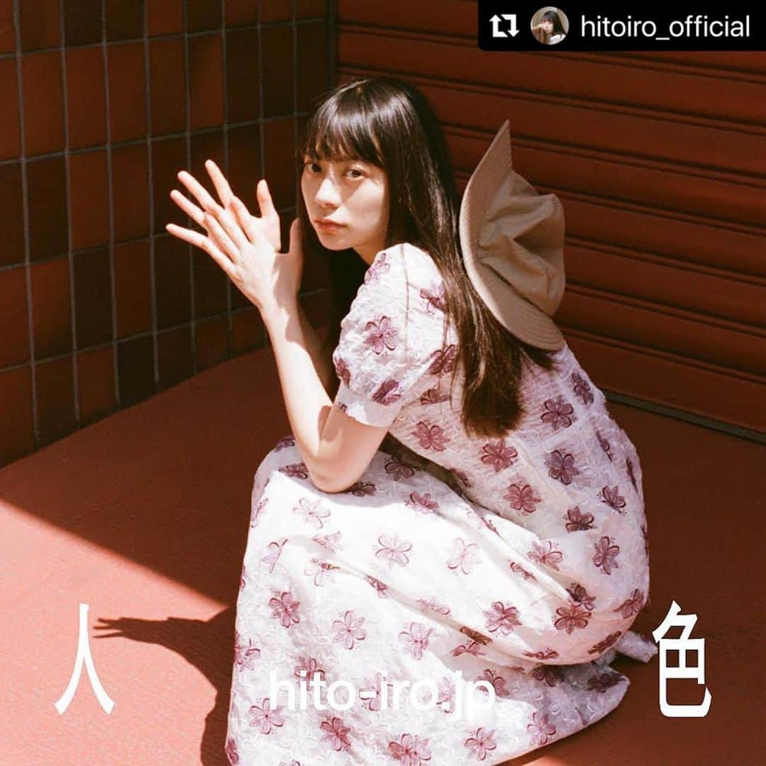 山下リオさんのインスタグラム写真 - (山下リオInstagram)「@hitoiro_official  ・・・ 今月もあとはんぶん。 人色 2023 JUL. にて、とても素敵な写真を撮っていただきました。 撮影ほんとに楽しかったな。 是非、8月になるまでにホームページを覗いてみてね。  model @rio_yamashita_official  photo @tokyojorkphotogram  styling @kaho__yamaguchi  hair&make @fuseya_yoko  text @kkki17  design @shinjinem  web direction @coppa  web engineer @haruharuko1102  #人色 #山下リオ」7月15日 13時21分 - rio_yamashita_official