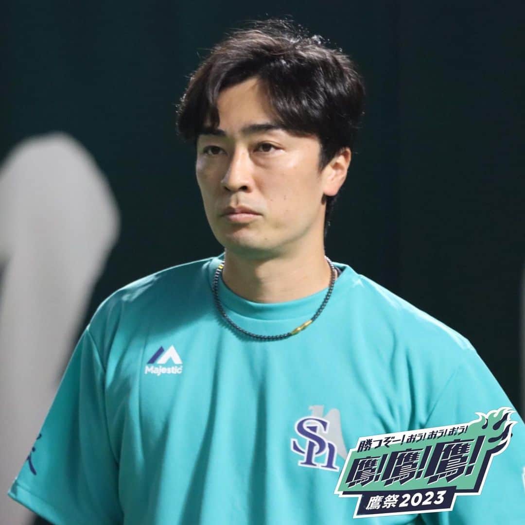 福岡ソフトバンクホークスさんのインスタグラム写真 - (福岡ソフトバンクホークスInstagram)「#practicephoto #2023年7月15日 #vsオリックスバファローズ #福岡paypayドーム #鷹の祭典2023 #softbankhawks  #ホークス #sbhawks #鷹鷹鷹」7月15日 13時50分 - softbankhawks_official