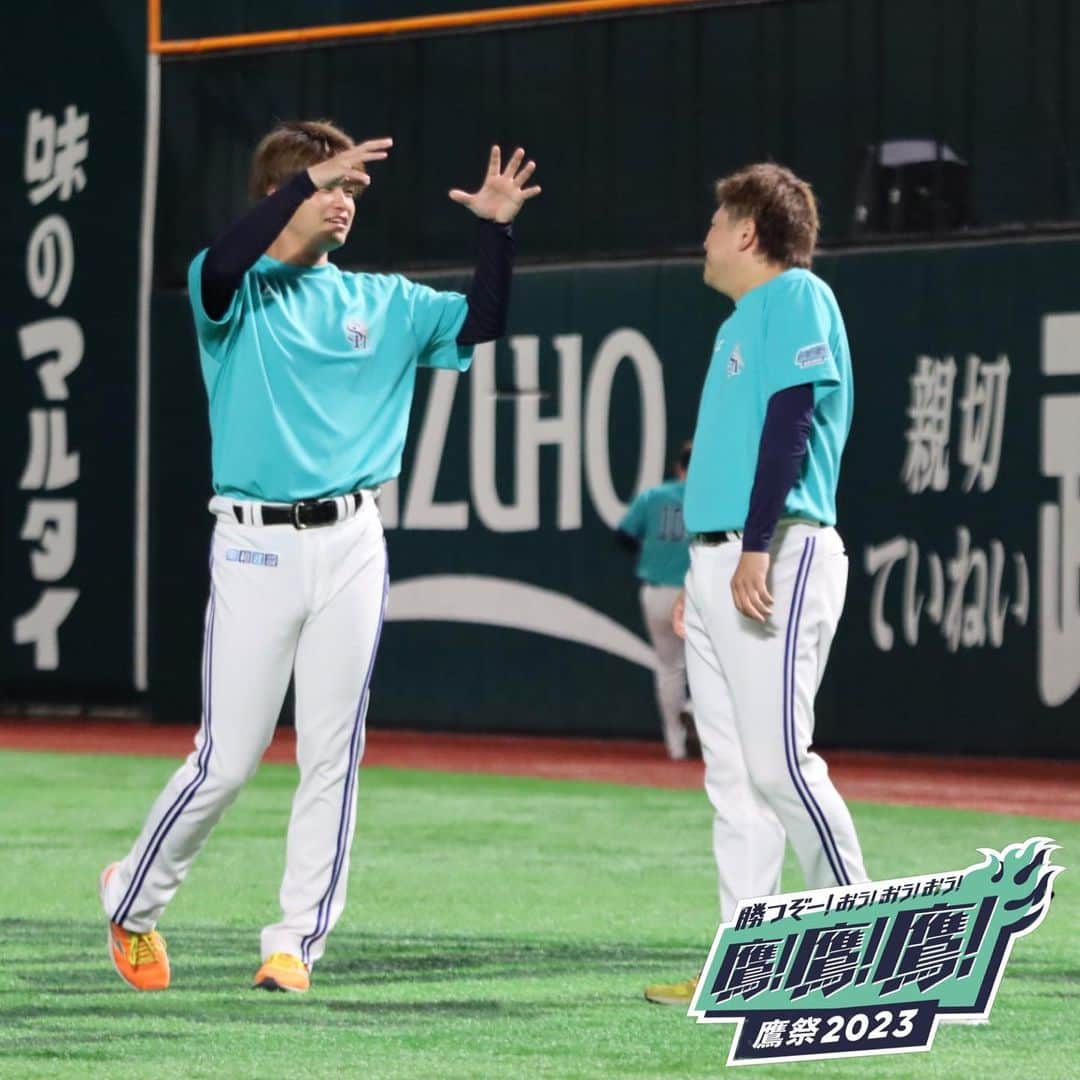 福岡ソフトバンクホークスさんのインスタグラム写真 - (福岡ソフトバンクホークスInstagram)「#practicephoto #2023年7月15日 #vsオリックスバファローズ #福岡paypayドーム #鷹の祭典2023 #softbankhawks  #ホークス #sbhawks #鷹鷹鷹」7月15日 13時50分 - softbankhawks_official