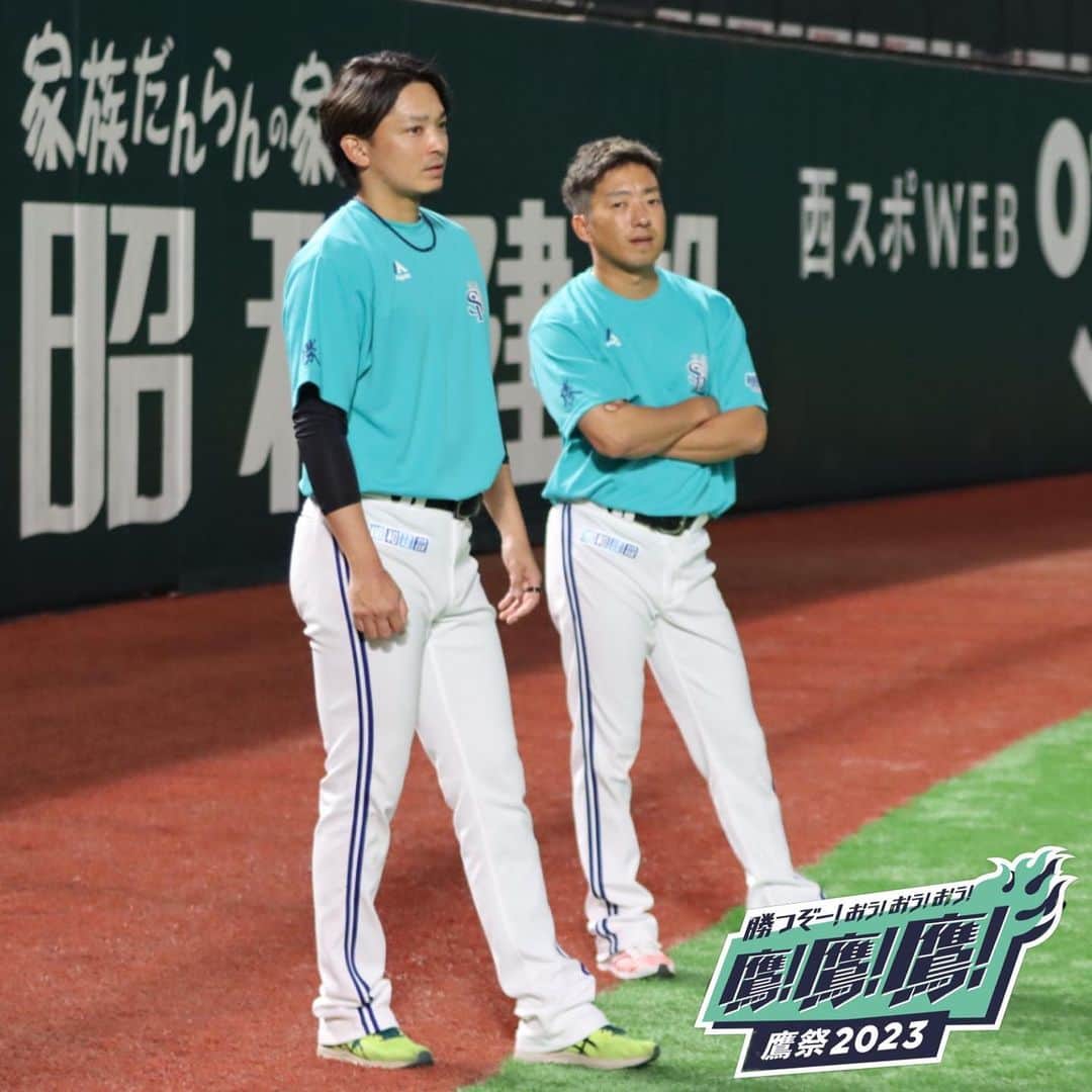 福岡ソフトバンクホークスさんのインスタグラム写真 - (福岡ソフトバンクホークスInstagram)「#practicephoto #2023年7月15日 #vsオリックスバファローズ #福岡paypayドーム #鷹の祭典2023 #softbankhawks  #ホークス #sbhawks #鷹鷹鷹」7月15日 13時50分 - softbankhawks_official