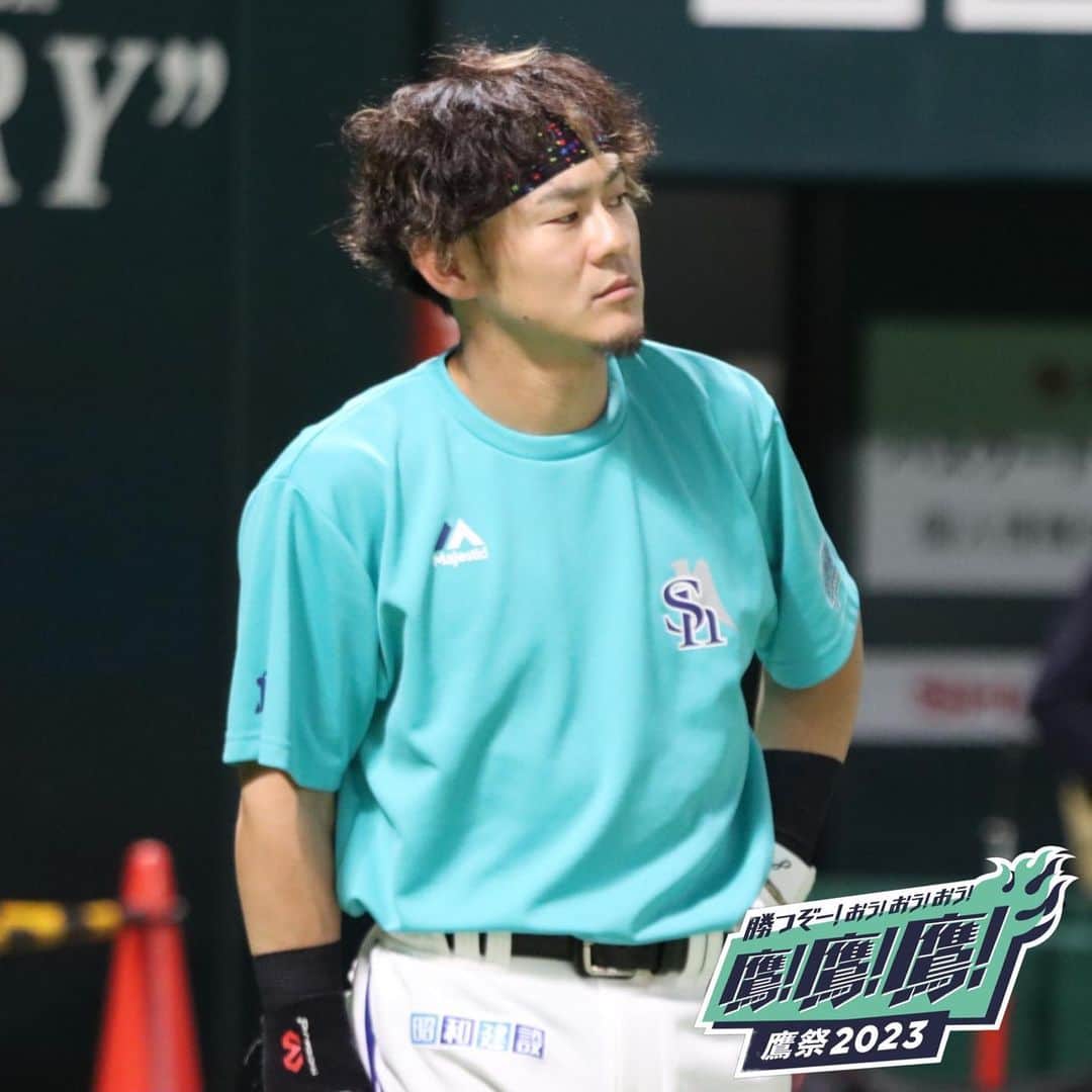 福岡ソフトバンクホークスさんのインスタグラム写真 - (福岡ソフトバンクホークスInstagram)「#practicephoto #2023年7月15日 #vsオリックスバファローズ #福岡paypayドーム #鷹の祭典2023 #softbankhawks  #ホークス #sbhawks #鷹鷹鷹」7月15日 13時50分 - softbankhawks_official