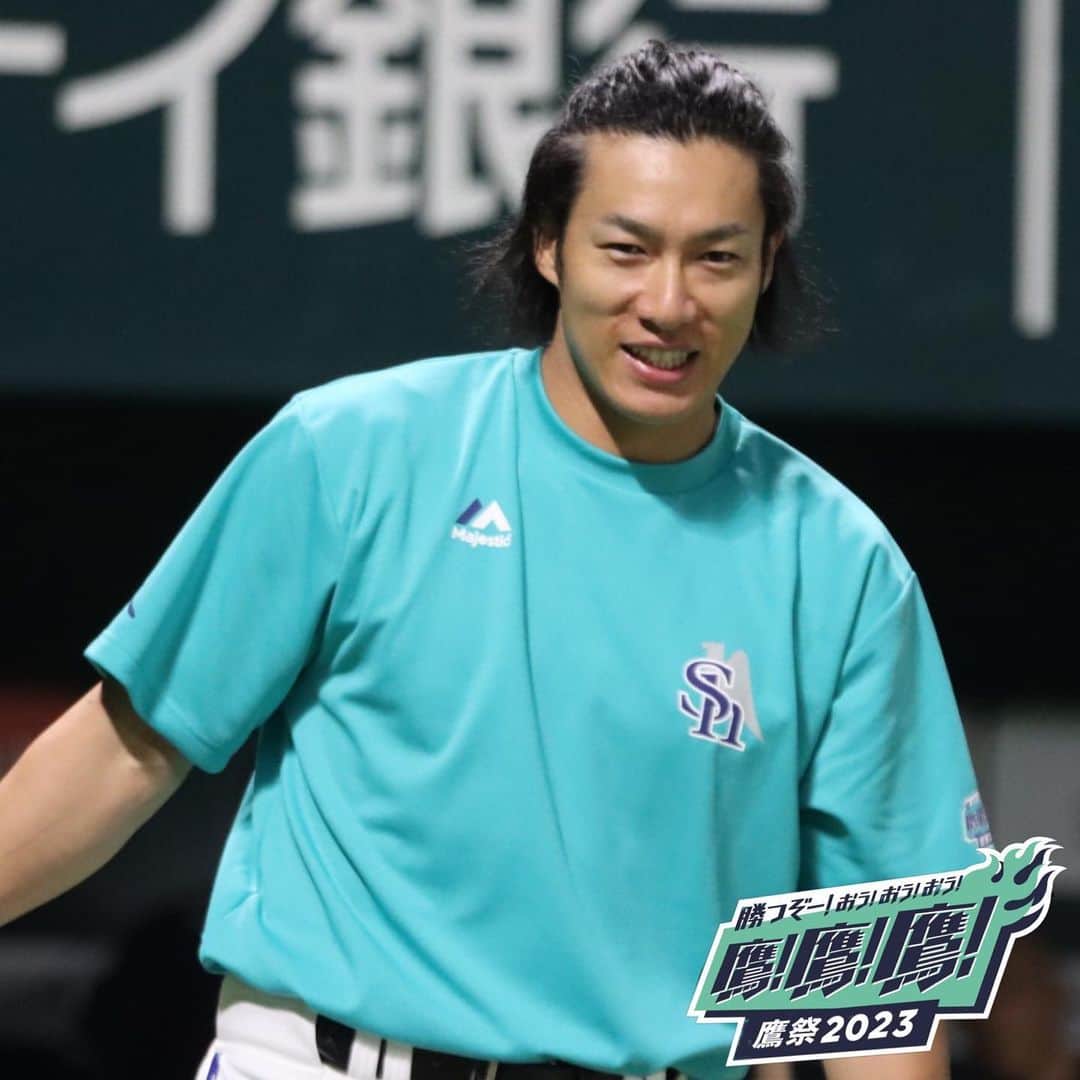 福岡ソフトバンクホークスさんのインスタグラム写真 - (福岡ソフトバンクホークスInstagram)「#practicephoto #2023年7月15日 #vsオリックスバファローズ #福岡paypayドーム #鷹の祭典2023 #softbankhawks  #ホークス #sbhawks #鷹鷹鷹」7月15日 13時50分 - softbankhawks_official