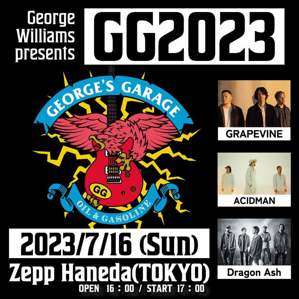 のインスタグラム：「復活のGG2023 @Zepp HANEDA  いよいよ明日開催！  13:00からぐるなびさんにて桜井食堂提供開始 13:45からはチャリティーオークションを順次行います🔥  是非遊びに来てね‼️  #gg2023」