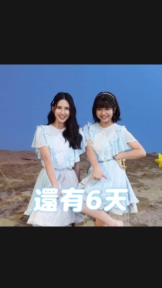 AKB48 Team TPのインスタグラム：「AKB48 Team TP⁣ 第七張單曲『11月的腳鍊』⁣ ⁣ ⏰距離發片，倒數6天⏰⁣ ✦ ✦ #林亭莉 #王逸嘉 約定7.21 (五) 與你不見不散 ✦ ✦⁣ ⁣ @tingli_akb48teamtp @cywang_akb48teamtp #AKB48TeamTP #TeamTP #TTP⁣ #七單 #7thSingle #TTP7thSingle⁣ #11月的腳鍊 #11月のアンクレット⁣ #發片倒數6天」