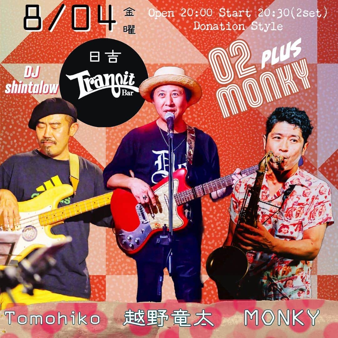 MONKYのグルメインスタ