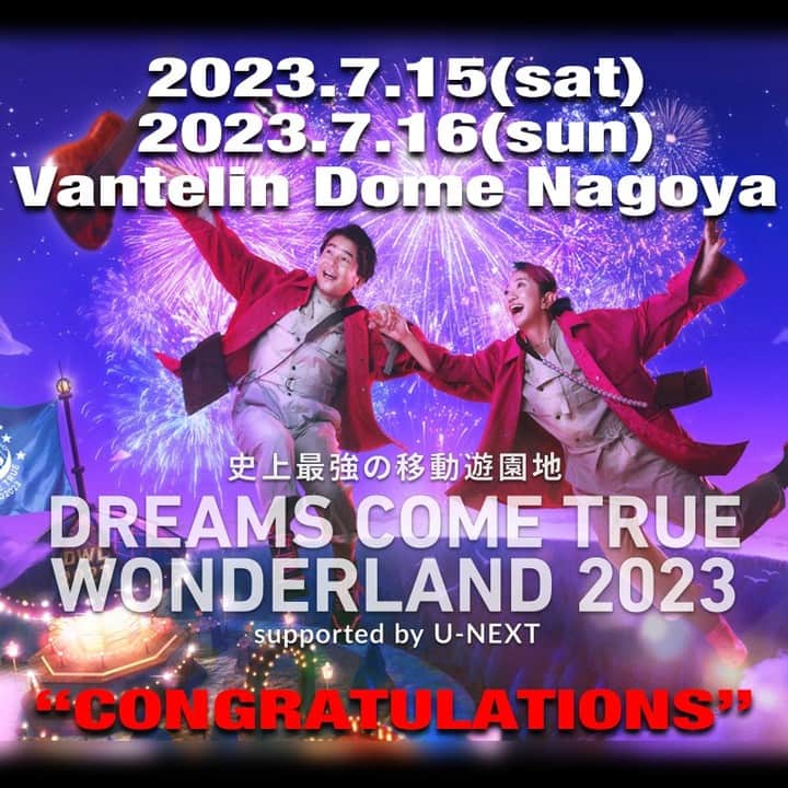 西川隆宏のグルメインスタ