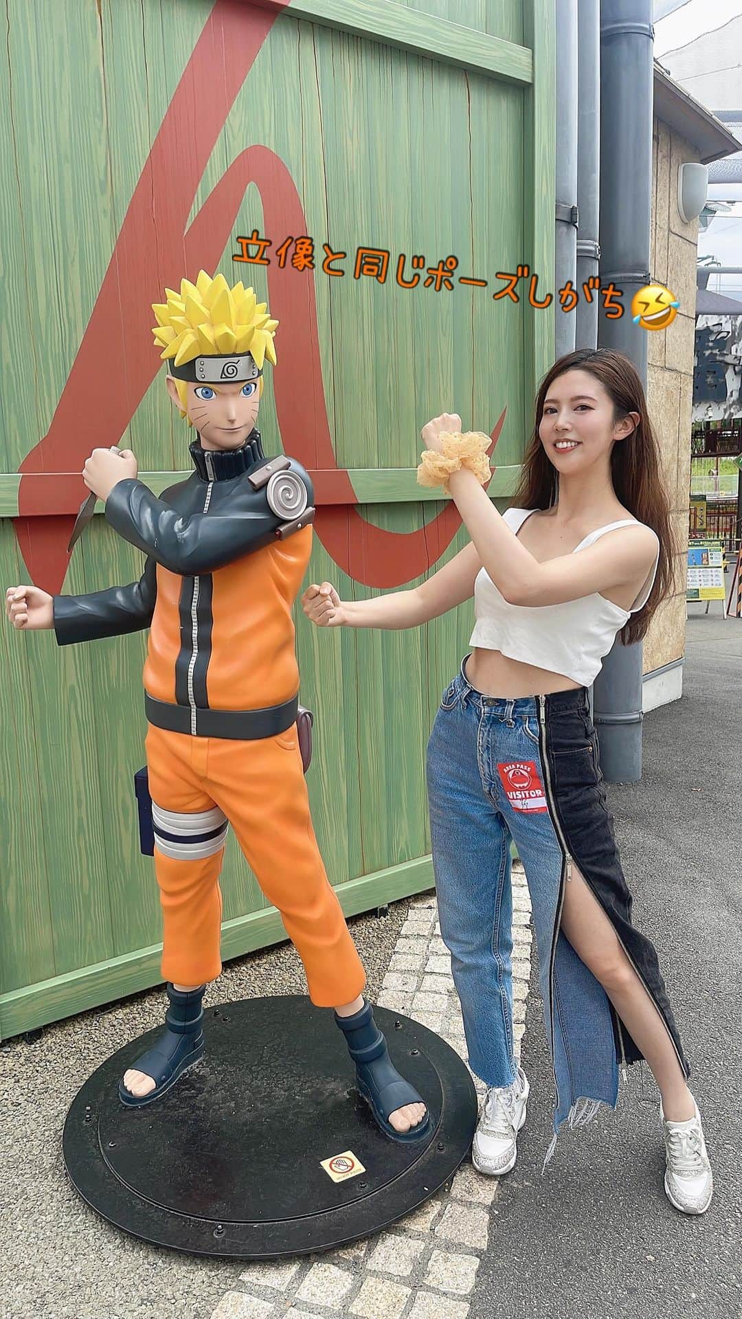 のインスタグラム：「NARUTO読んだことある人はナルト走りしたことある…よね？🤣笑 富士急にNARUTOエリアあるって知ってた？！ めちゃくちゃ楽しかったし、まるで一緒にいるかのような写真が撮れて オタクには最高空間拡がってました🙆‍♀️✨ 我愛羅尊すぎて拝むとか、立像と同じポーズしがちだったりする🤣 ちなみに推しは奈良シカマル🦌！！です！！！！ 皆さんのNARUTOの推しは誰ですか？？ コメントして教えて貰えたら嬉しいです🫰 Which character do you like in NARUTO? ⁡ #NARUTO #ナルト #富士急 #富士急ハイランド  #japantrip #otaku #narutorun」
