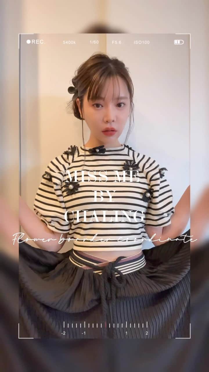 林田沙綾のインスタグラム：「今日のコーデ❤︎❤︎❤︎ @miss_me_by_chaling の新作❤︎❤︎❤︎  #コーデリール動画」