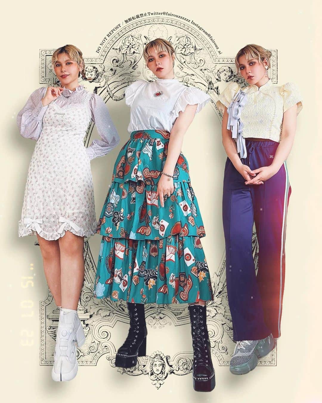 のインスタグラム：「最近の服❤️‍🔥❤️‍🔥❤️‍🔥  #ファイルーズあい #fairouzai」