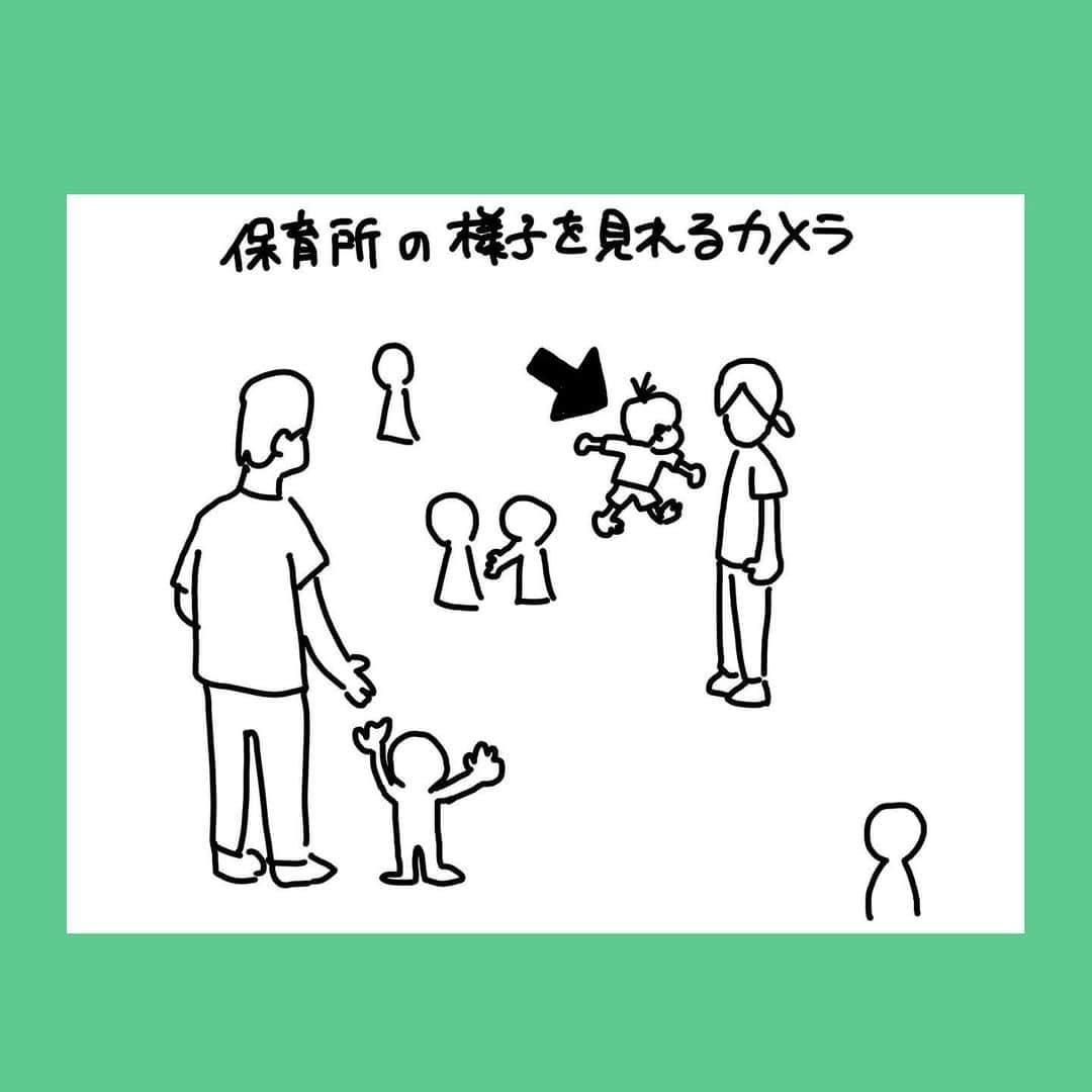 秋山寛貴のインスタグラム：「●👶🏻  走り回っている息子がコマ送りの映像でめちゃ移動する様子。  #電波の事情で #コマ送りのように #カクカク映像が進む中 #ガンガン現在地が変わる息子 #めちゃ走り回ってる #息子日誌 　 #絵#イラスト#落書き#ラクガキ#漫画#マンガ#美術#アート#ドローイング#アプリ#medibangpaint#illustration#manga#art#artwork#arthubfriends#赤ちゃん#子供」